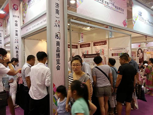 Participated in Jinan Korea Commodities Fair