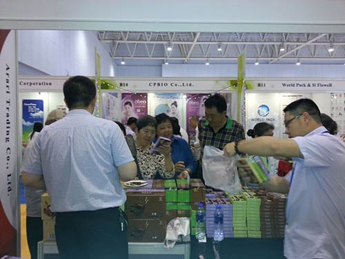 Participated in Tianjin Trade and Investment Expo