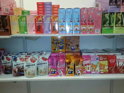 Participate in the autumn Nanjing Food and Drinks Fair