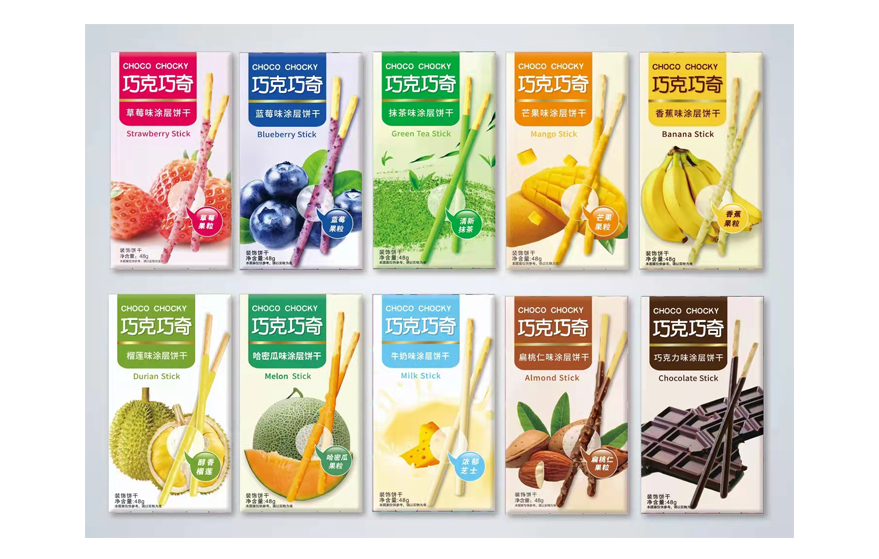 SIAL 2018 Chinese Food Exhibition