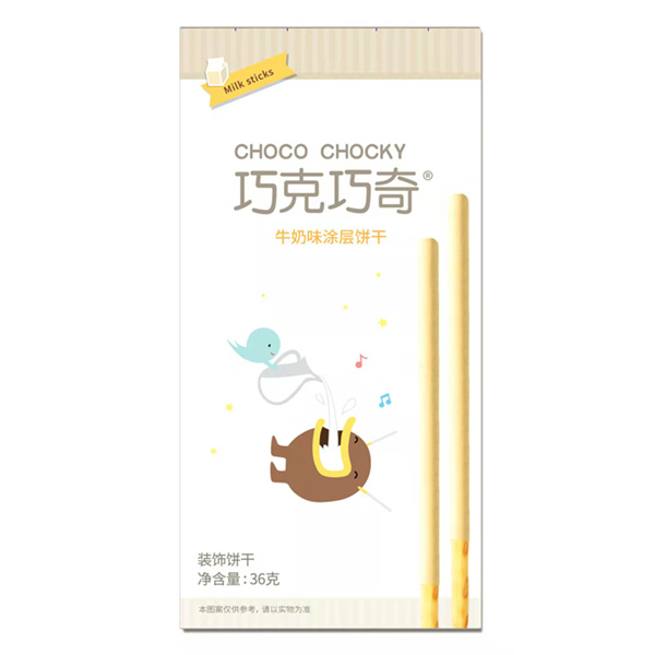 Milk Flavor