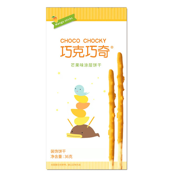 Mango Flavor