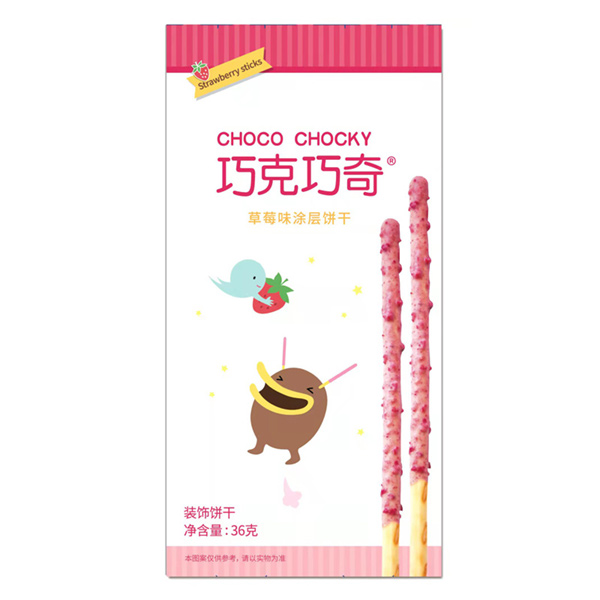 Strawberry Flavor