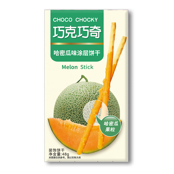 Cantaloupe Flavor