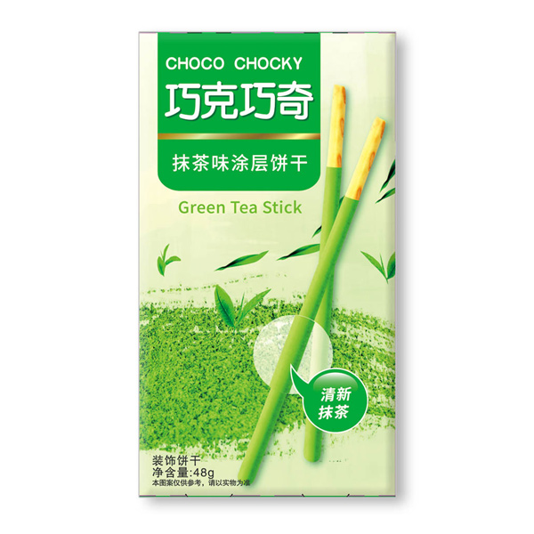 Matcha Flavor