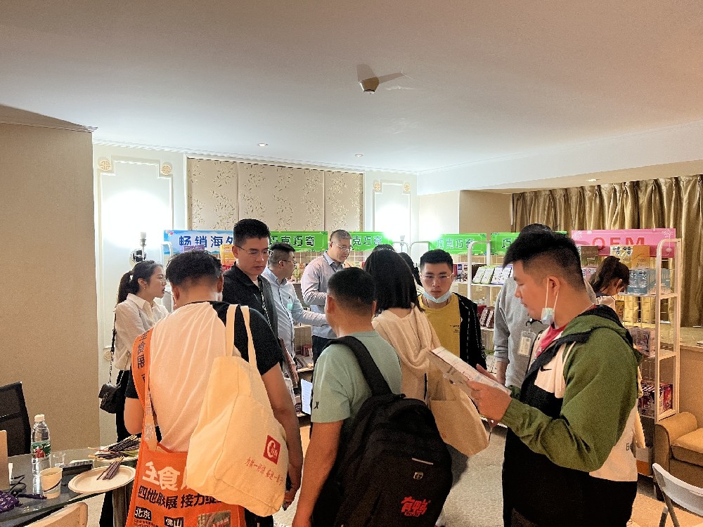 第108届成都春季糖酒会顺利落幕