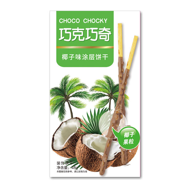 Coconut Flavor