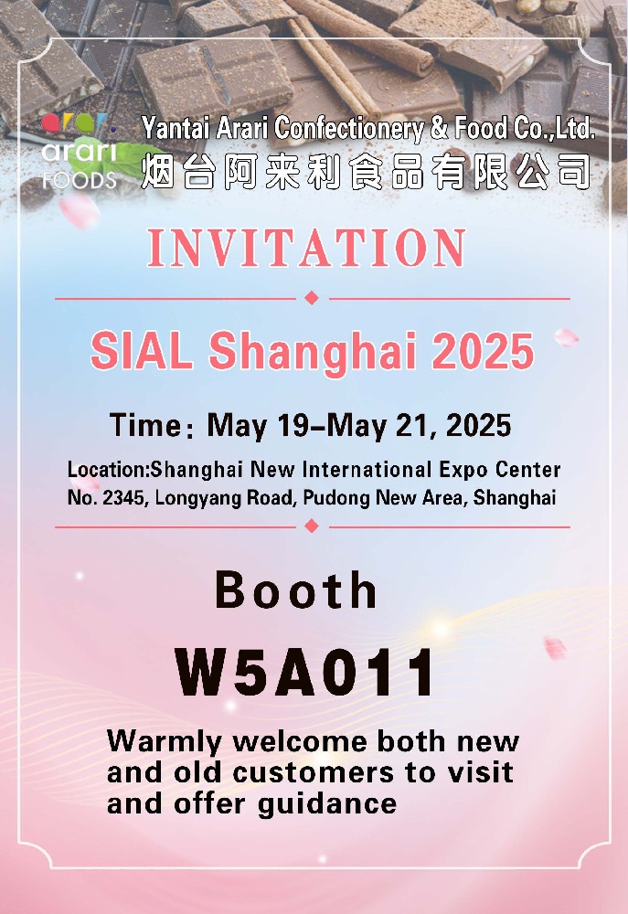 SIAL International Food & Beverage Exhibition (Shanghai)