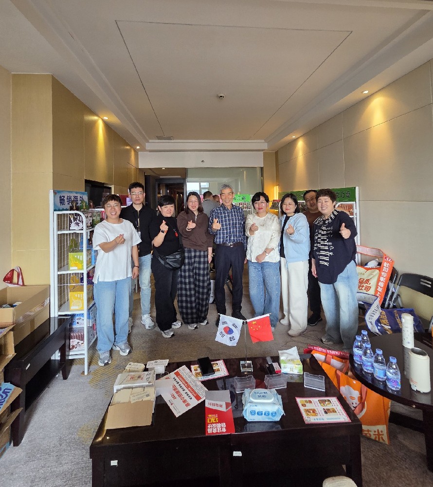 114届成都糖酒会顺利收官