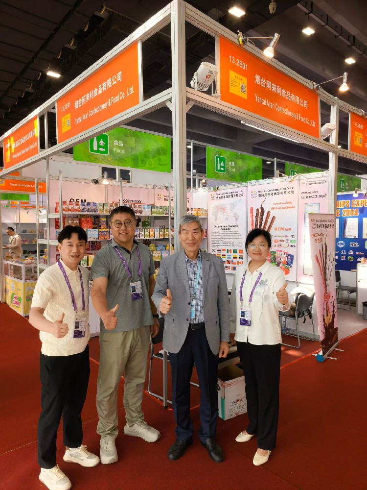 The 139th Canton Fair came to a successful conclusion.